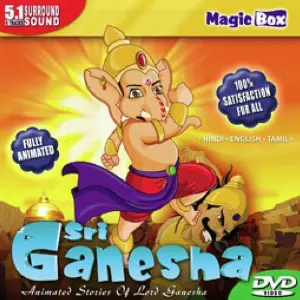 Sri Ganesha image