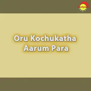 Oru Kochukatha Aarum Para image