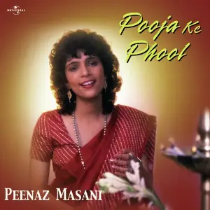 Pooja Ke Phool image