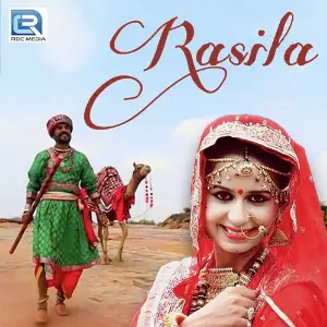 Rasila image