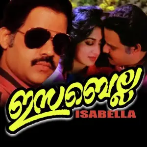 Ezabella image