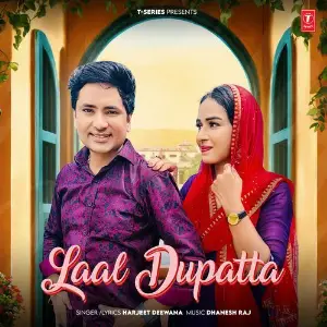 Laal Dupatta image