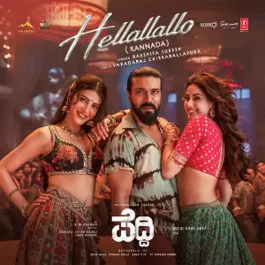 Hellallallo (From Peddi) - Kannada image