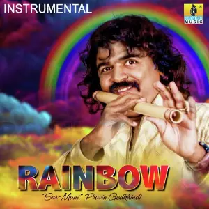 Rainbow image