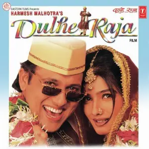Dulhe Raja Anand-Milind