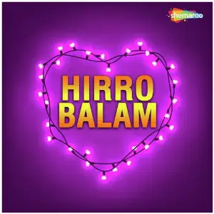 Hirro Balam image