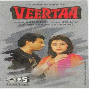 Veertaa image