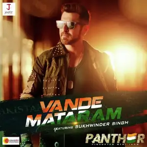 Vande Mataram (From PANTHER) (Reprise) image