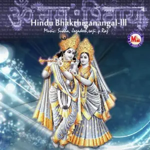 Hindu Bhakthiganangal-Iii image