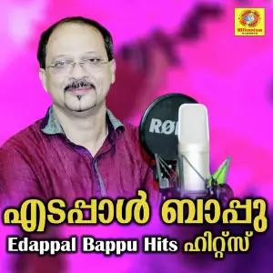 Edappal Bappu Hits image