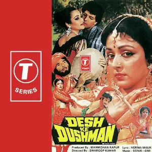 Desh Ke Dushman image