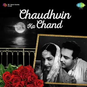 Chaudhvin Ka Chand image