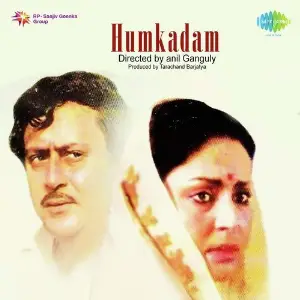 Hum Kadam image