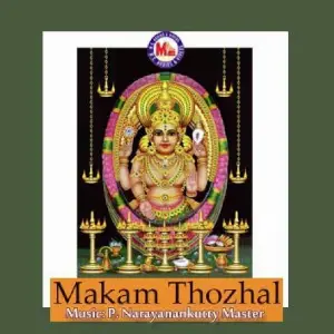 Makamthozhal image