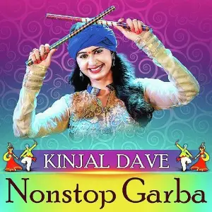 DJ Govalan Nonstop Kinjal Dave