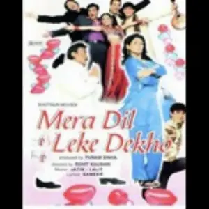 Mera Dil Leke Dekho image