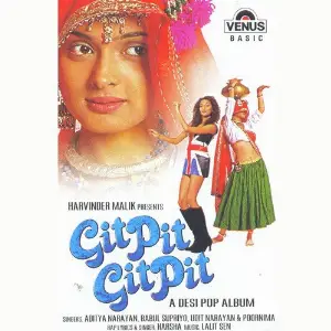 Desi Ka Pavva Nini Thakur