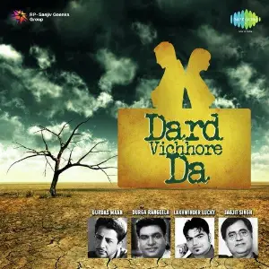Dard Vichhore Da image