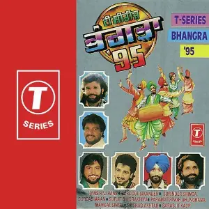T-Series Bhangra 95 image