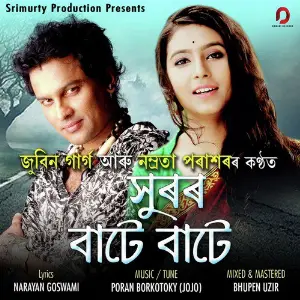 Tumi Namrata Parashar, Zubeen Garg