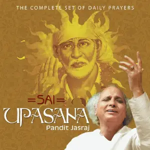 Sai Upasana image