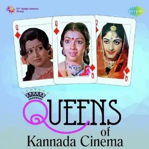 Queens Of Kannada Cinema Various Artists