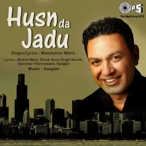 Husn Da Jadu image