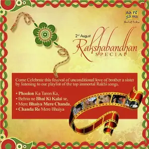 Raksha Bandhan 