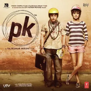 PK image