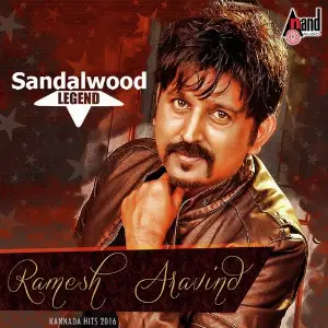 Sandalwood Legend Ramesh Aravind - Kannada Hits 2016 