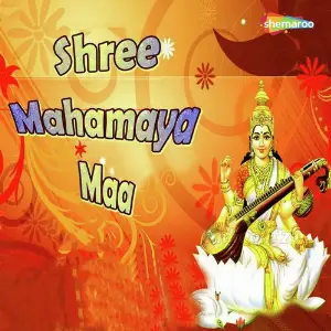 Shree Mahamaya Maa image