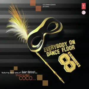 Everybody On Dance Floor Groove 8 image
