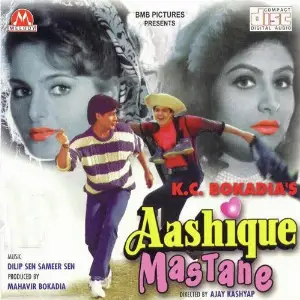 Aashiq Mastane image