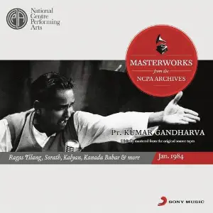 From The Ncpa Archives - Kumar Gandharva image