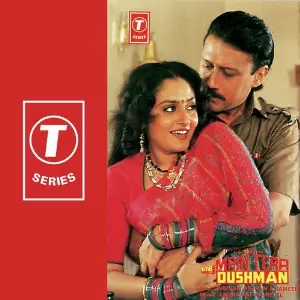 Main Tera Dushman image