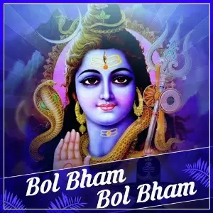 Bol Bham Bol Bham image