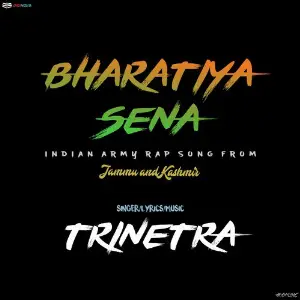 Bharatiya Sena image