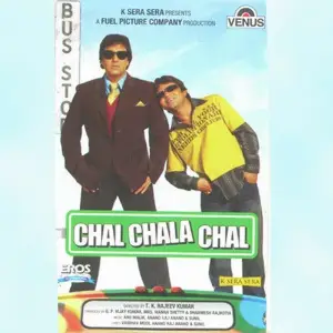 Chal Chala Chal (Comedy Unlimited) image