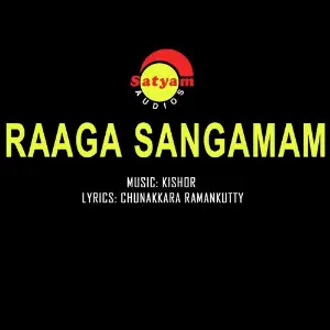 Thaarunyam Neeradi (From Raaga Sangamam) image