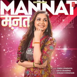 Mannat image