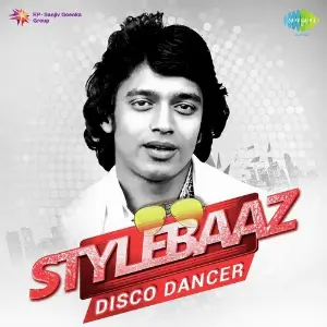 Stylebaaz - Disco Dancer image