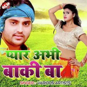 Pyar Abhi Baki Ba image