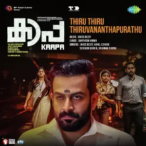 Thiru Thiru Thiruvananthapurathu (From Kaapa) image