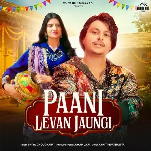 Paani Levan Jaungi image