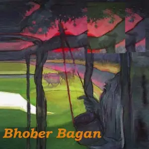 Bhober Bagan image