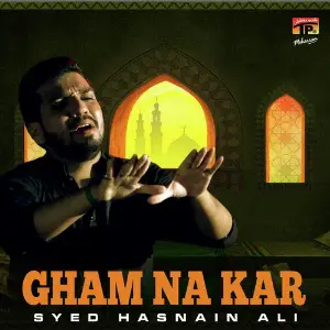 Gham Na Kar image