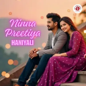 Ninna Preetiya Haniyali image