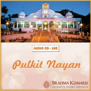 Pulkit Nayan image
