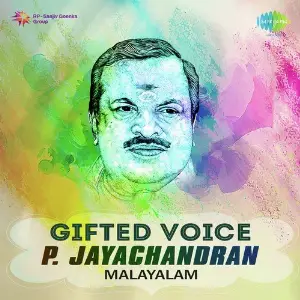 Gifted Voice - P. Jayachandran image
