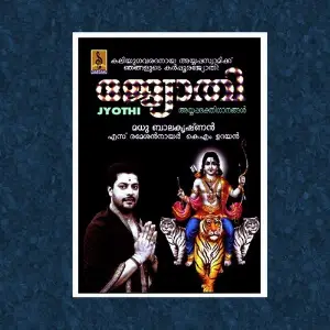 Jyothi image
